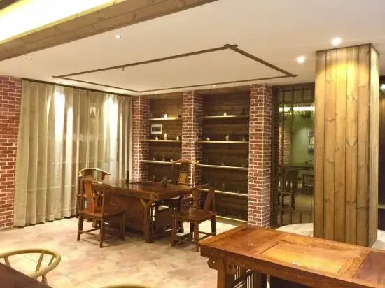 Lugu Inn (Luohu Lushan Art Town)