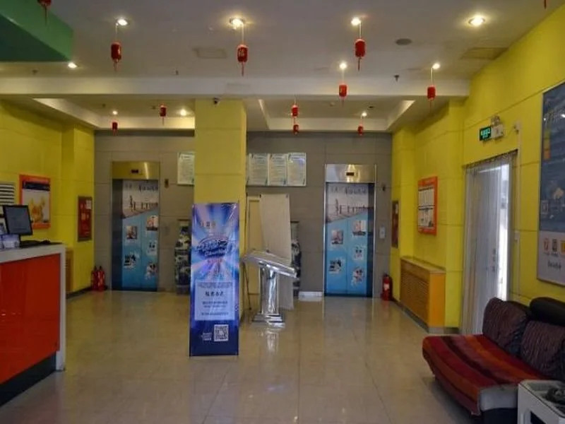 7Days Inn Zhengzhou Huayuan Road ITC 360 Plaza