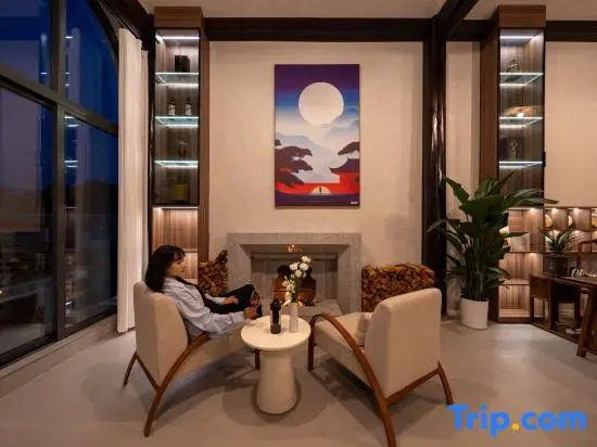Tengchong Xixili Hot Spring Homestay (Heshun Ancient Town)