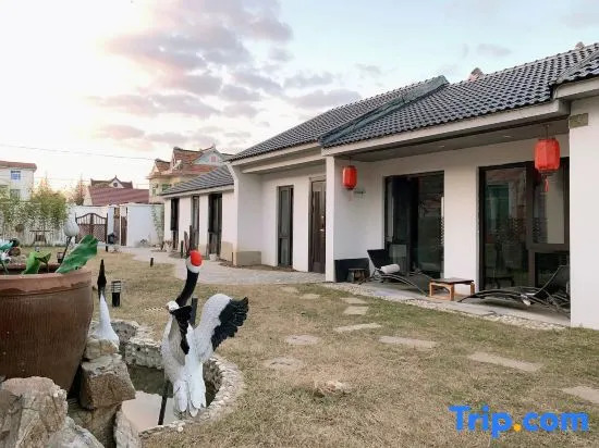 Siyue Shiguang Holiday Home Party Villa