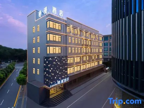 Hello Qiman Hotel (Nanchang Tengwang Pavilion Wanshou Palace)