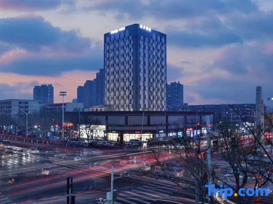 Orange Hotel (Beijing Tongzhou Universal Wanda Plaza)