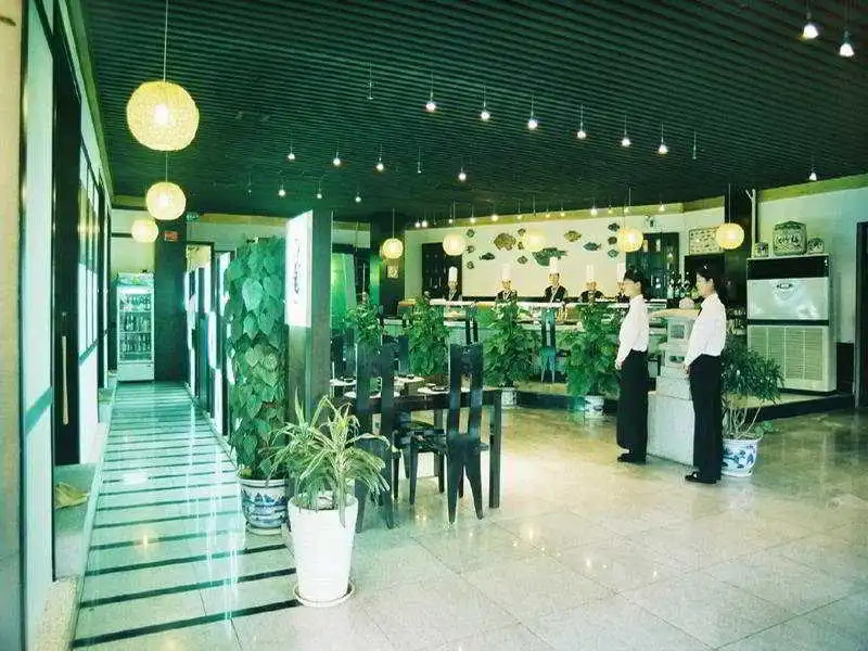 Shandong Machinery Hotel Yantai