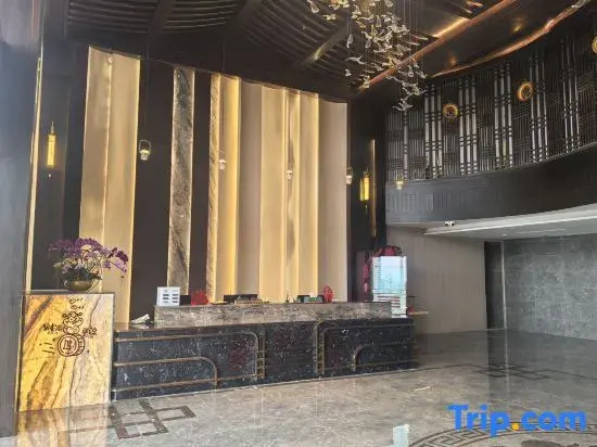 Rongshuiwan International Hotel