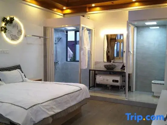 Muxige Homestay