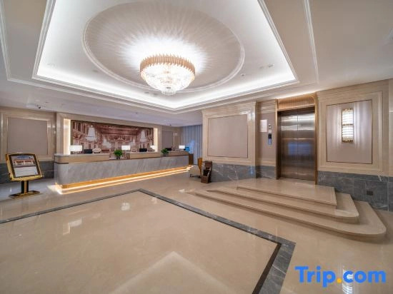 Vienna Hotel (Urumqi Midong Government Traditional Chinese Medicine Hospital Branch)