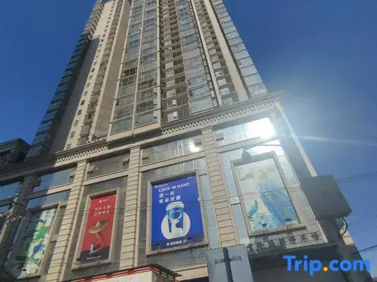 Baicheng Minjuguan Homestay