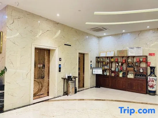 Hindu Hot Spring Hotel (Delong International Jewelry City Duobao City Branch)