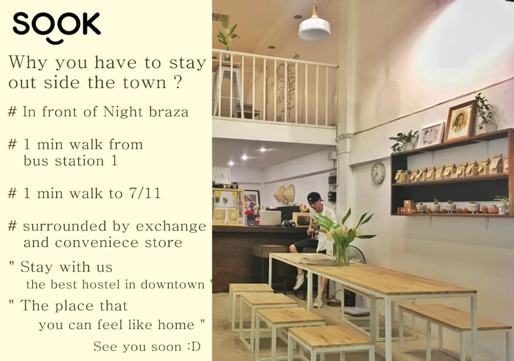 SOOK Café and Hostel