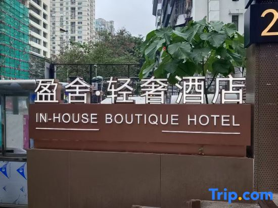 Insio Hotel