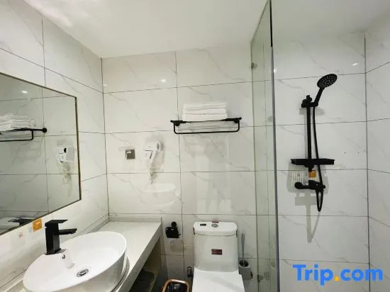 Stars Select Apartment (Kaiping Donghuicheng Branch)