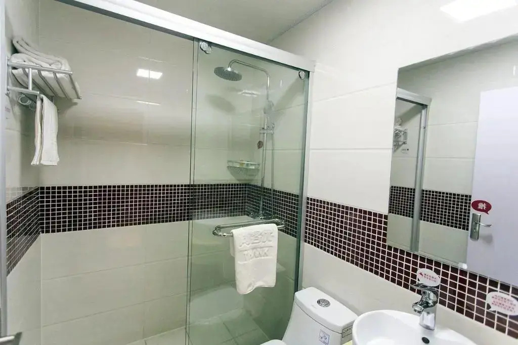 Thank Inn Plus Hotel Suzhou High-Tech Zone Shitang Road