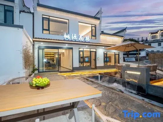 Jiuhuashan Taoyuan Huayin Homestay (On the Jiuhua Mountain)