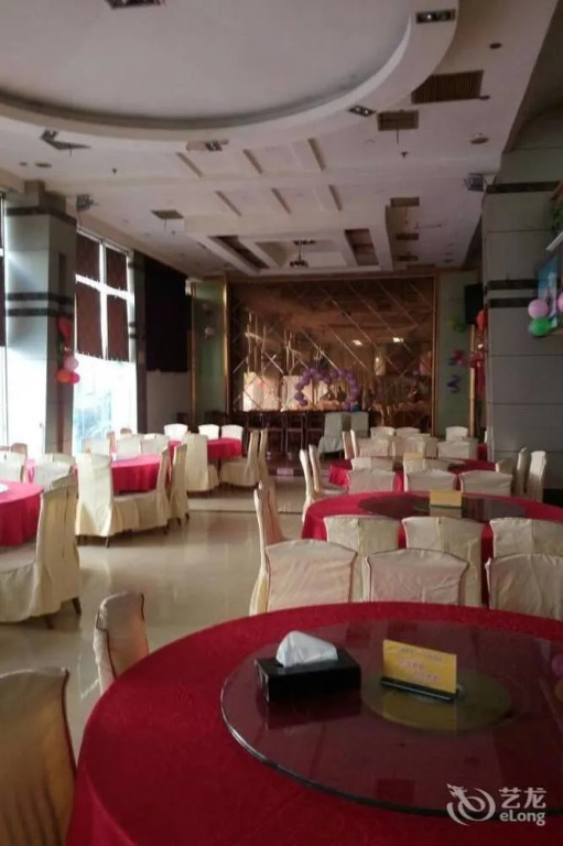 Jun An Hotel - Wuhan
