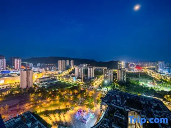 zhixiang Homestay (Jiangjin Wanda Plaza Shengquansi Subway Station)