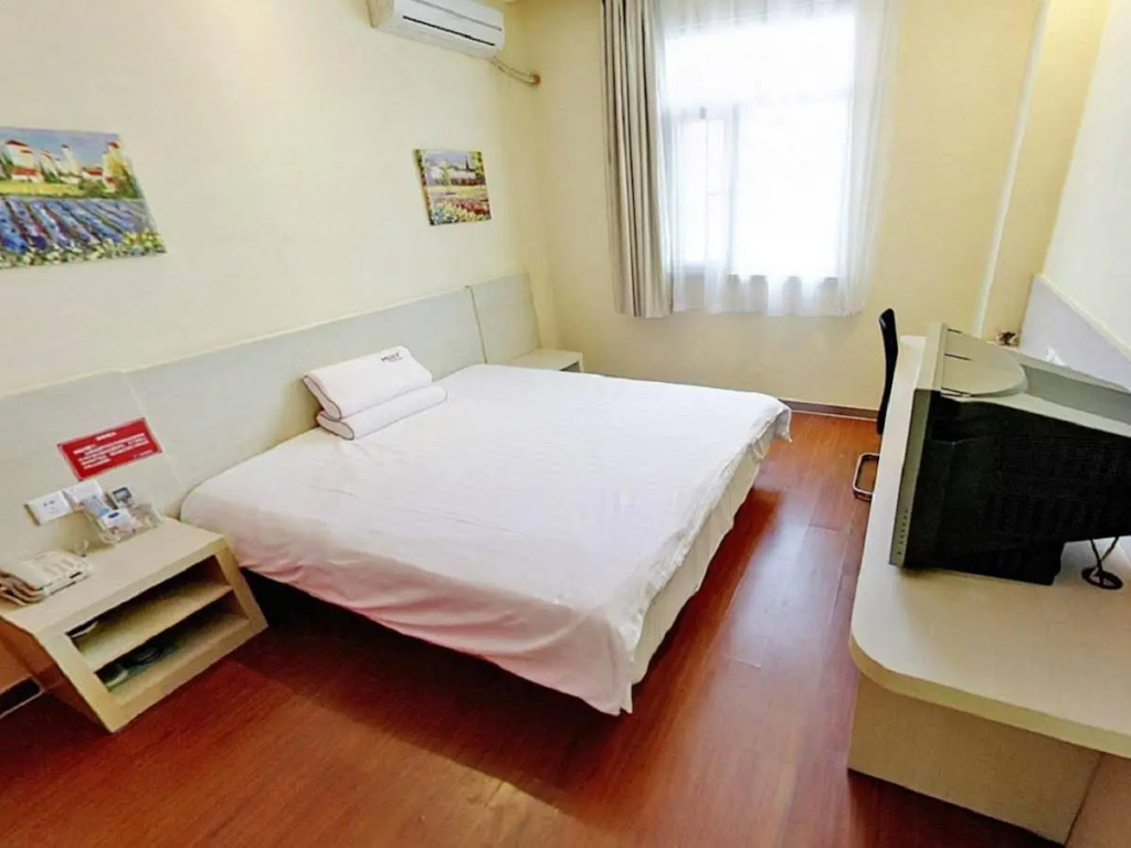 Hanting Hotel Shanghai Caohoejing Gubei