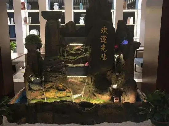 Jiuyi Hotel