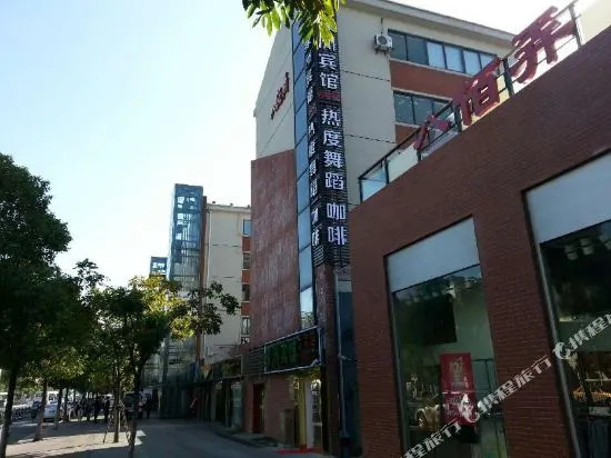 绿洲宾馆(上海上南店)