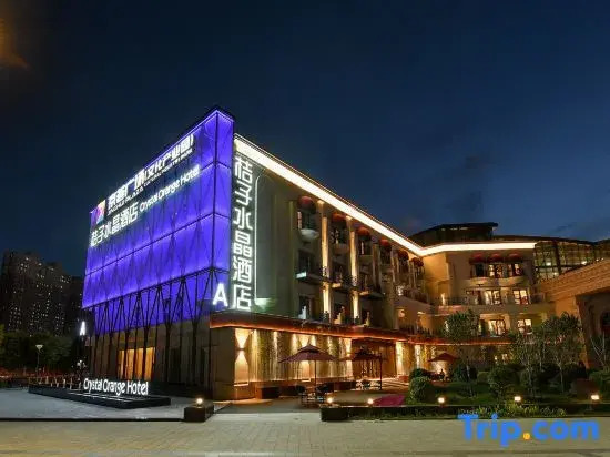Crystal Orange Hotel，jinghuiSquare,XiaotunRoad,Beijng