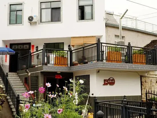 Jixi Xiyu Mountain House B&B