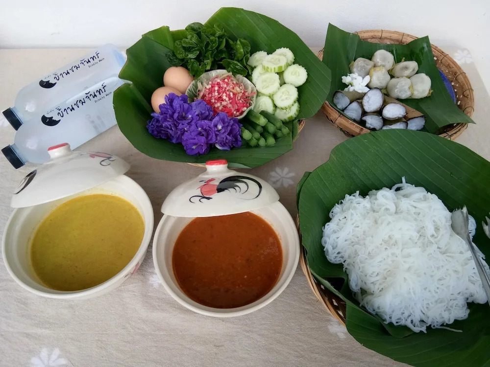 Banchomchan