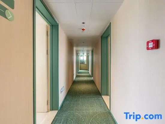 Hi Inn (Sanya Phoenix Airport)