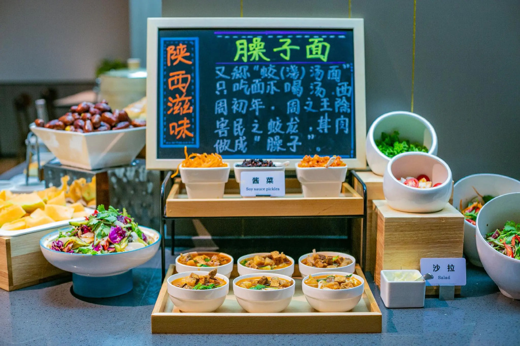 Hanting Hotel Yan'An Railway Station