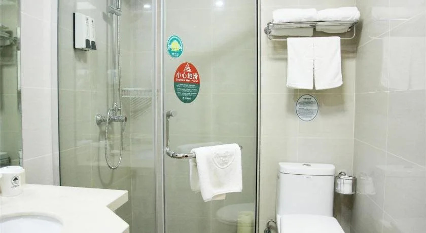 GreenTree Inn HeNan XinYang ChangAn Road Business Hotel
