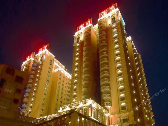 Yuntian Haiwan Holiday Hotel