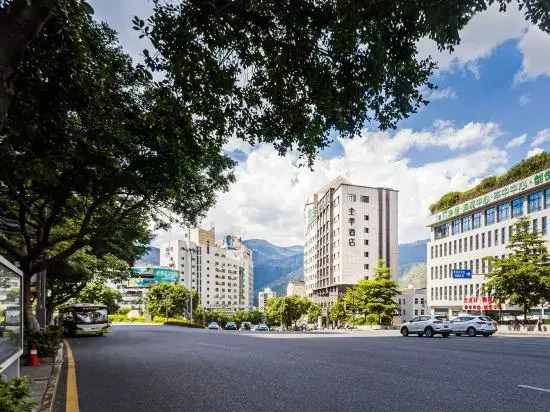 Ji Hotel (Panzhihua Park Renmin Street Branch)