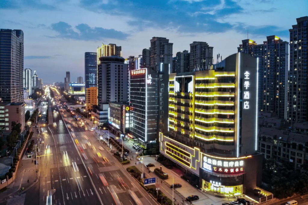 Ji Hotel Changsha Yuelu Avenue City Hall