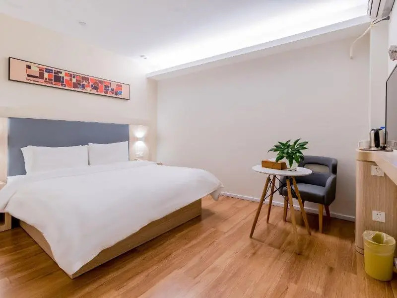 Hanting Hotel Xuancheng Wanda Plaza