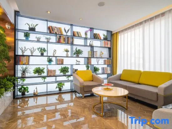 Zhihui Orange Hotel (Yongkang Wanda Plaza Convention and Exhibition Center)
