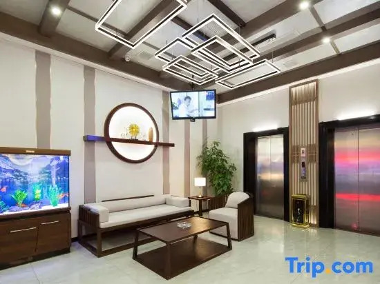 Ruiteng Phoenix Nest Holiday Hotel (Changsha Songya Lake Mass Media College)