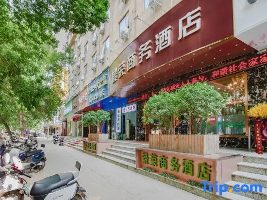 Jingrong Business Hotel