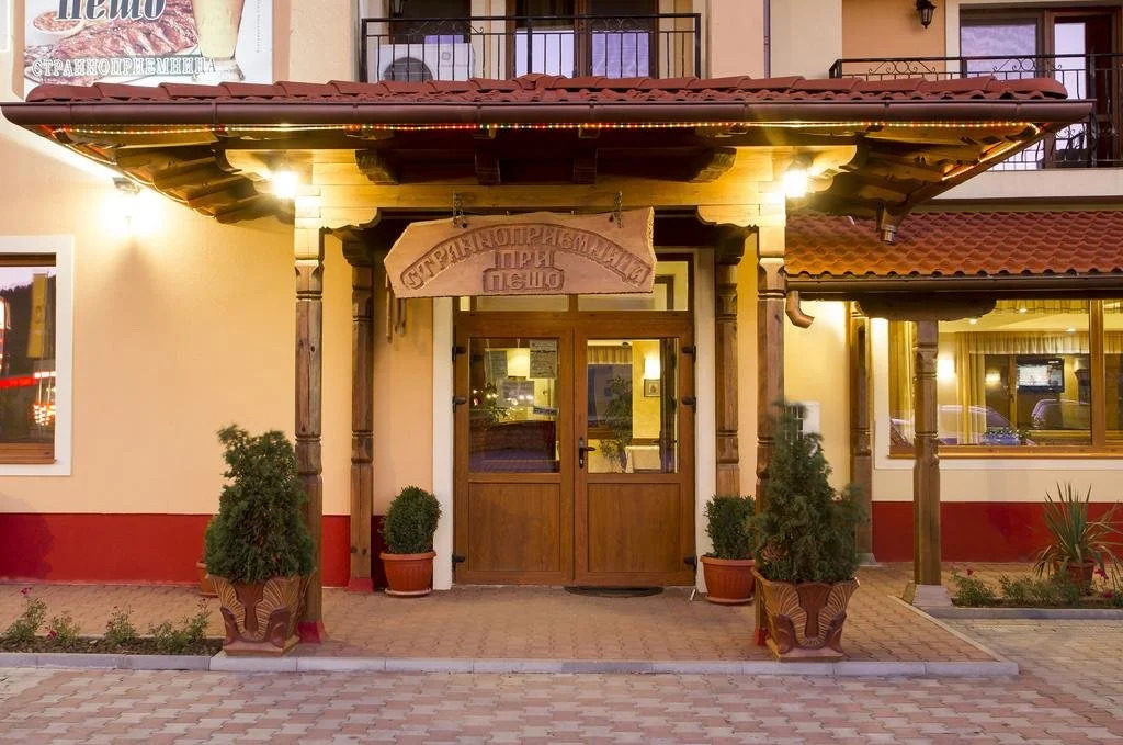 Pri Pesho Inn