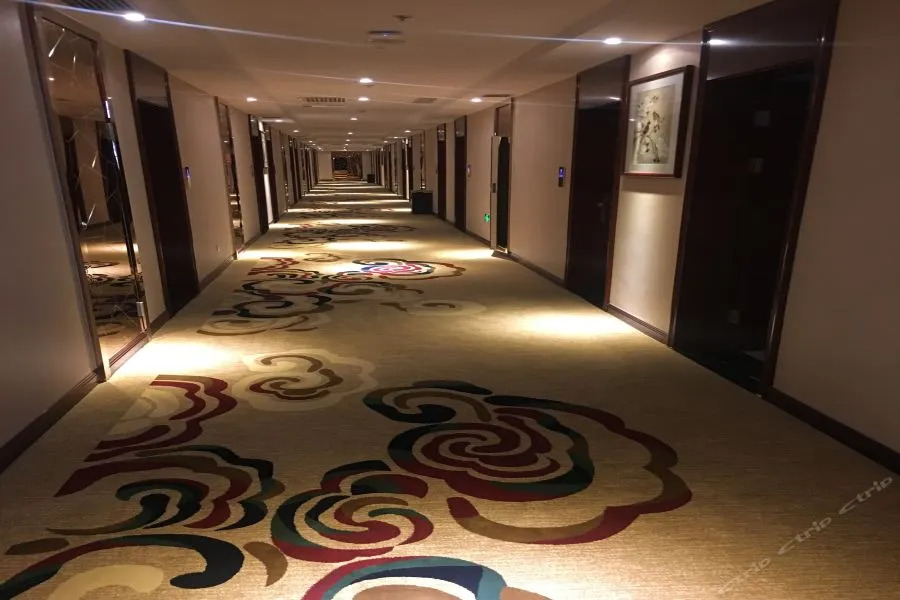 Shuhan Yinxiang Hotel