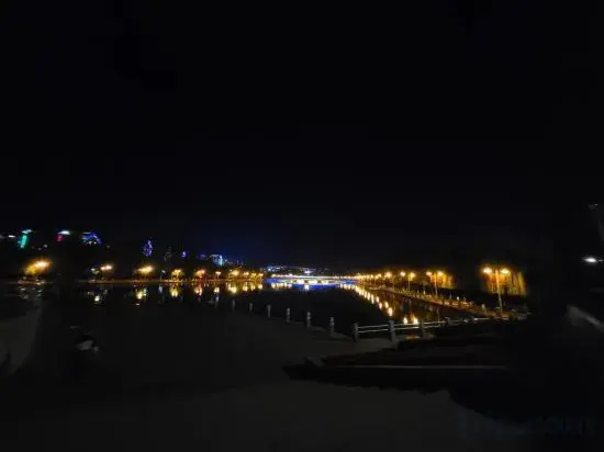 Yiran Hotel