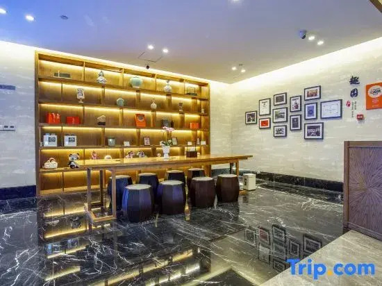Slender West Lake Songcheng  Hotel