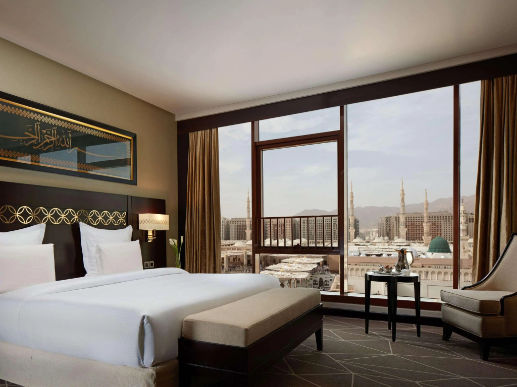 Zamzam Pullman Madina