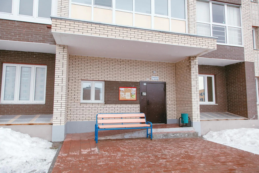 Крокус на Проспекте Губкина 28