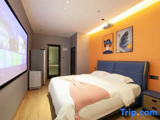Yingtan Manshiba Apartment (Guoxi Building Branch)