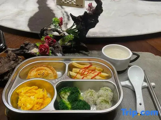 Lihao International Hotel