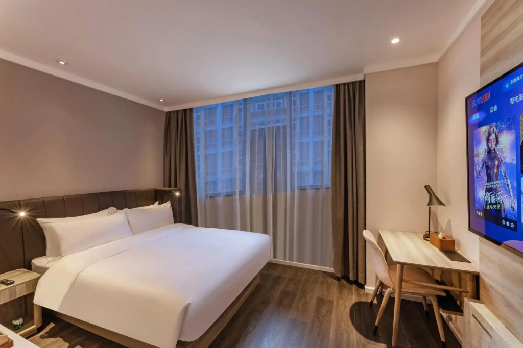 Home Inn