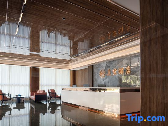 Meihong Hotel (Dehong Mangshi Airport Mangshi Square)