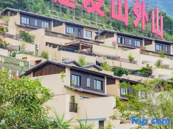 Shanwaishan Hot Spring Villa