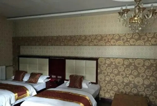 Qinxian Golden Coast Business Hotel