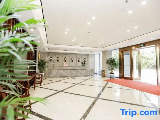 Lotus Garden (Tongling College Branch)