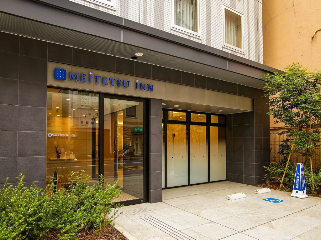 Meitetsu Inn Hamamatsucho