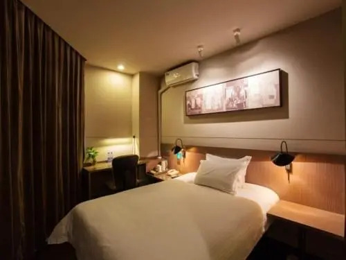 Jinjiang Inn Select Hangzhou Yanan Road Commercial Street